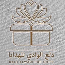 Dala Al Wadi Gifts logo