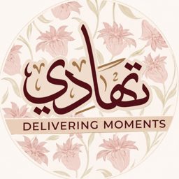 Tahadi logo