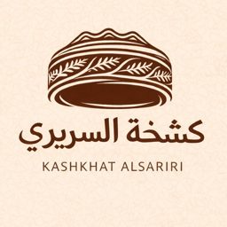 كشخة السريري logo