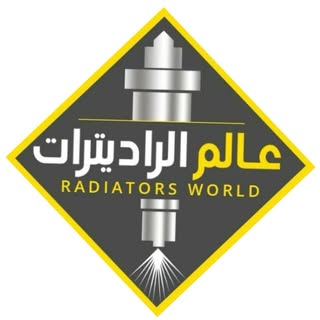 عالم الراديترات logo