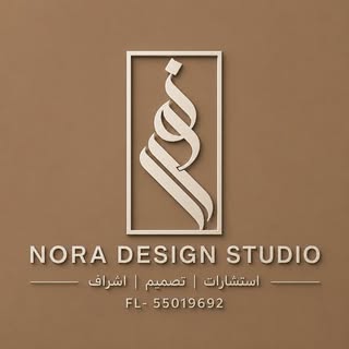 Nora Design Studio logo