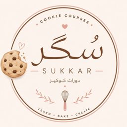 Sukkar Courses logo