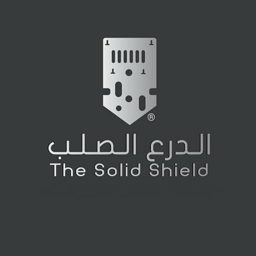 The Solid Shield logo
