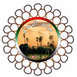 Live Auction Al Ain logo