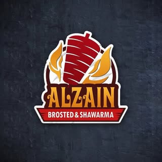 Alzain Restaurant logo