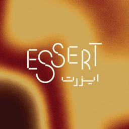 Essert logo