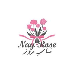 Nay Rose Flowers logo