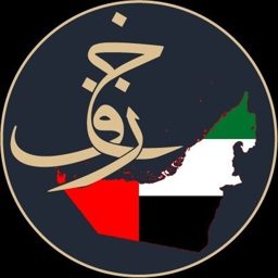 K Cabinets UAE logo