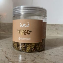 قمحَه logo