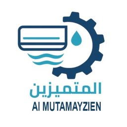 Al Mutamayzeen AC & Cooling Services logo