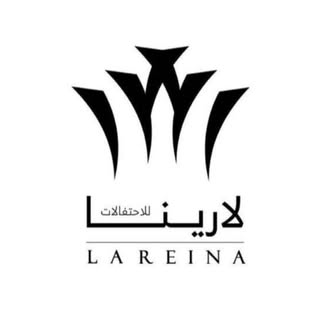 La Reina Wedding Hall logo
