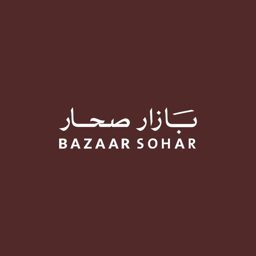 Bazaar Sohar logo