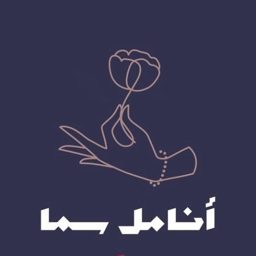 Anamil Sama logo