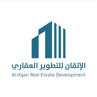 Al Itqan Real Estate Development logo