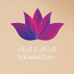 Al Khalid Clinic logo