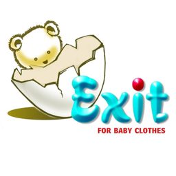 Al Jawhara Al Hurra Baby logo