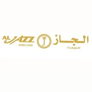 Al Jaz Jewellery logo