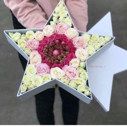 Riyadh Flower Delivery logo