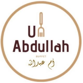 Um Abdullah Buffet logo