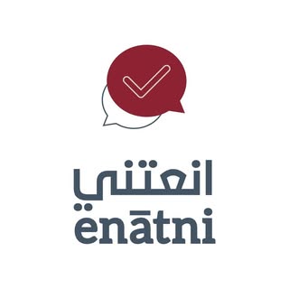 Enātni logo