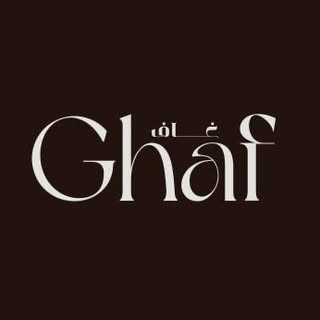 Ghaf Speciality Café logo
