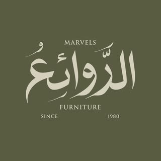الروائع Marvels logo