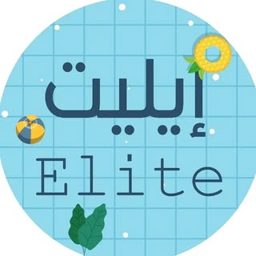 Esterahat Elite logo