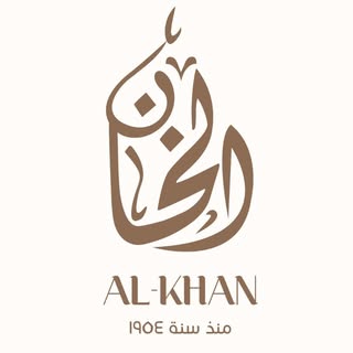 Al Khan Stores logo