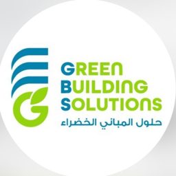 Green Building Solutions logo