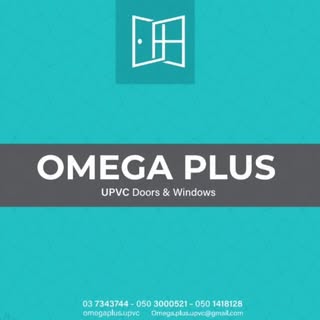 Omega Plus Doors & Windows logo