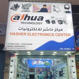 Hasher Electronics logo