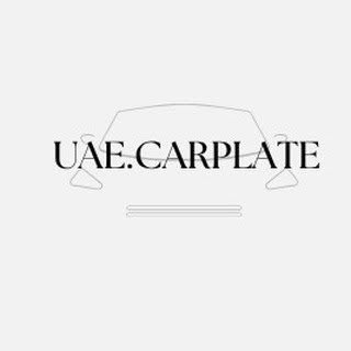 UAE Car Number Plates logo