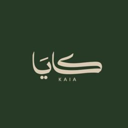 Kaia Café logo