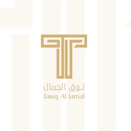 صالون توق الجمال logo
