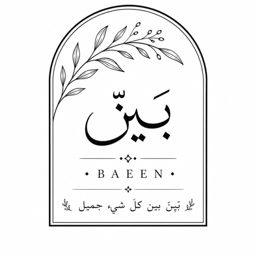 Baeen Home Accessories logo