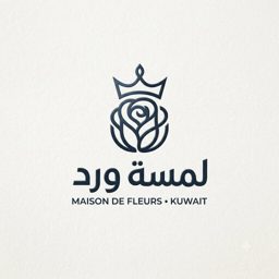 Maison De Fleurs Kuwait logo