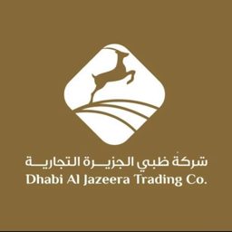 Dhabi Al Jazirah Trading logo