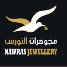Nawras Jewellery logo