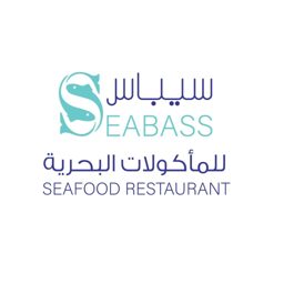 مطعم سيباس logo