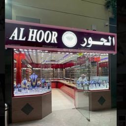 Al Hoor Jewellery logo