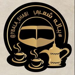 Ybala Shabi logo