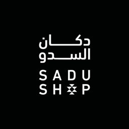 دكـان بيـت الـسَـدو logo