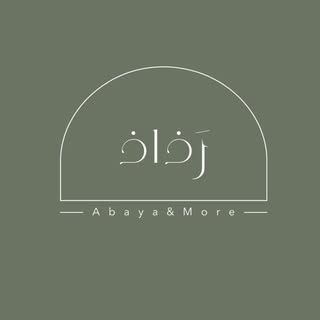 Rthath Abayas logo