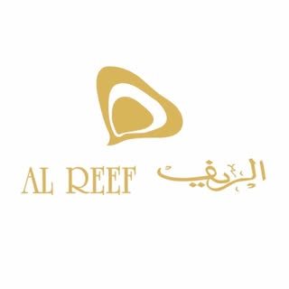 الريف للأزياء logo