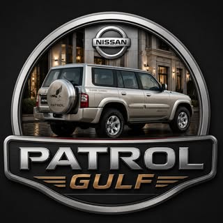 Patrol Gulf logo