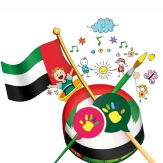 Top Kids Nursery Zakher logo