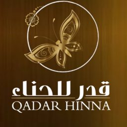 Qadar Henna logo