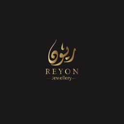 مجوهرات ريون logo