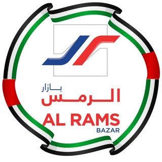 Al Rams Bazar logo