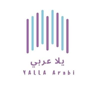 Yalla Arabi logo